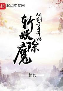 阿联酋全国旅游多少钱