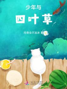 伪青岛旅游必备药品清单