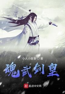 突然到达旅游景点