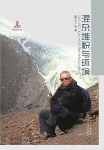 韩山旅游度假村路况