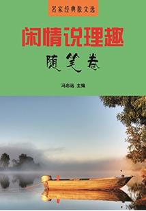 哈密到太原旅游住宿推荐