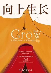 出去旅游给父母带礼物
