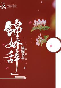 长顺旅游收费多少