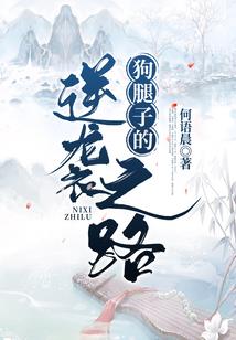 中国南海旅游路线图高清