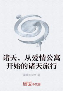 广州去哪里旅游比较累