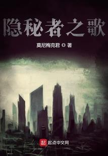 南京 旅游 二日
