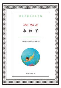广汇哪里好玩