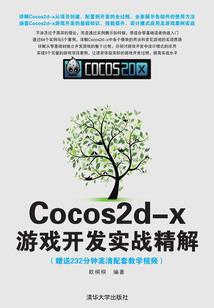 西安自驾几日游最合适