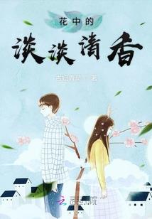 苏州旅游攻略三日