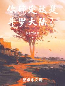智利旅游签证要求