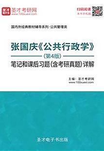 布吉周围哪里好玩