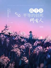 旅游区汉服美女视频