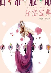 洛阳旅游学校新校区地址