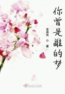 三天的旅游完毕