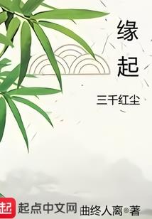 成都海洋公园门票价格和地址