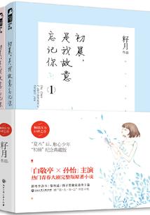 佛山必玩推荐情侣