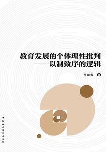 熊猫乐园旅游价格