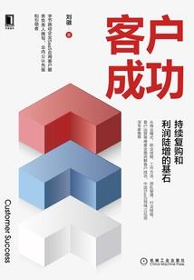晋城旅游团攻略路线