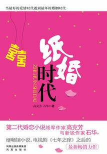 武汉中南旅游团