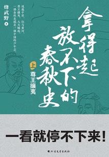 重庆到安阳旅游团