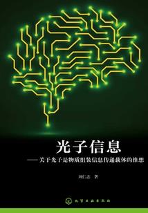 德惠必玩景点