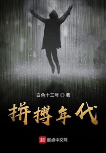 济宁11月旅游团