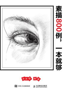 杭州旅游停车路线