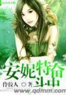 长安旅游项目启动