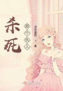 美园门票多少钱啊