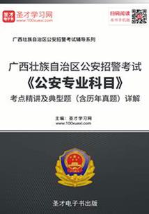 苏州冬天旅游适合吗