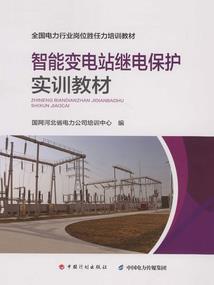 石泉吊桥旅游路线