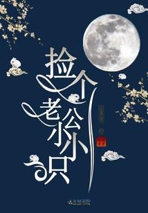 祁县一天旅游