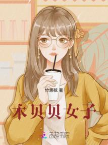 集美沙滩哪里好玩