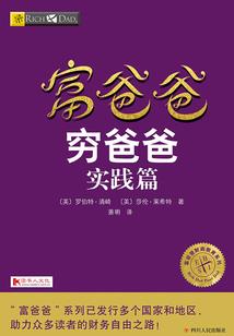 外出旅游必备的常备药品