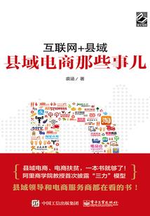 连城市冠山旅游度假区