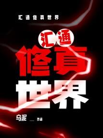 女生必玩的可以捏脸游戏