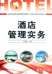 3天旅游花了3000