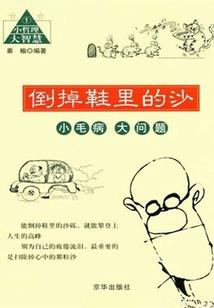 平湖租车旅游公司有哪些