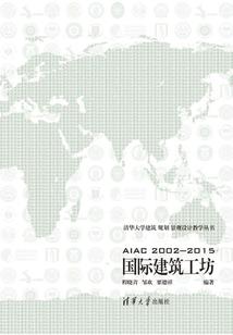 黑河市旅游团免签证