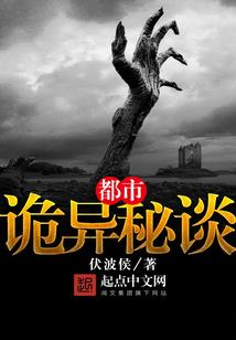 岳阳至恩施自驾游
