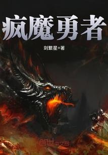 刘德华演唱会门票哪里买