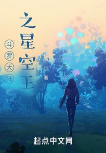 粤北旅游度假地