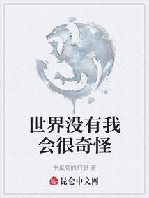 中国最值得去的海洋游