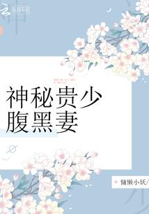 德庆旅游必备美食推荐
