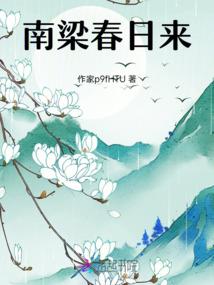 金星旅游业揭幕时间