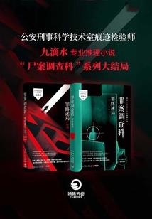 适合学生的旅游国外