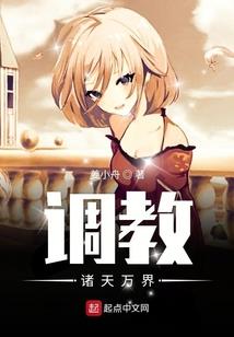 泰山旅游直播中心在哪里