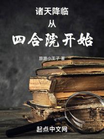 58合肥旅游住宿