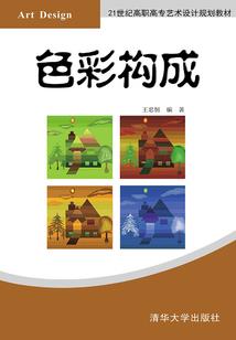 旅游度假区还建吗知乎