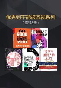 生日必去的浪漫地方